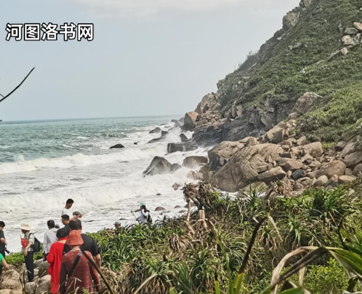 龙门激浪.png