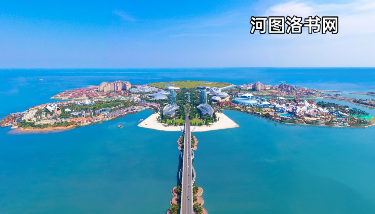 海花岛.png